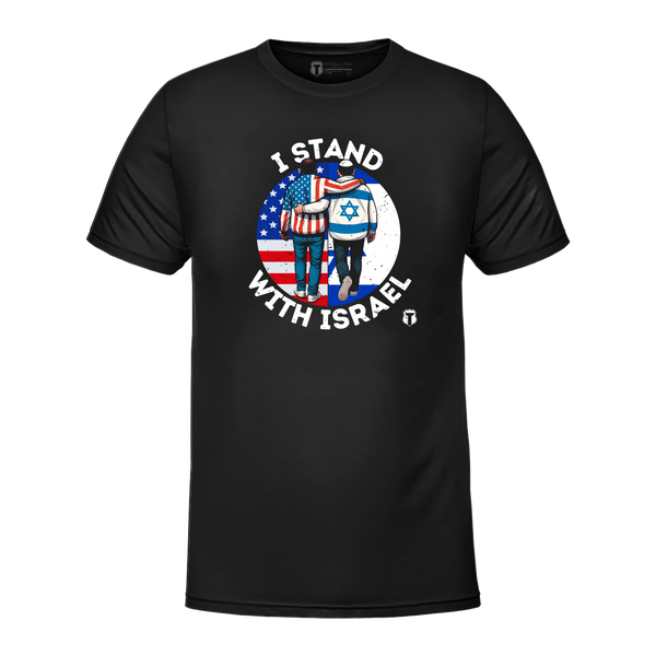 I Stand With Israel T-Shirt