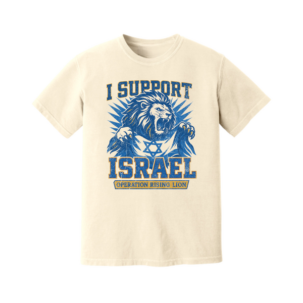Operation Rising Lion T-Shirt