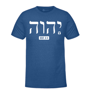 YHWH T-Shirt