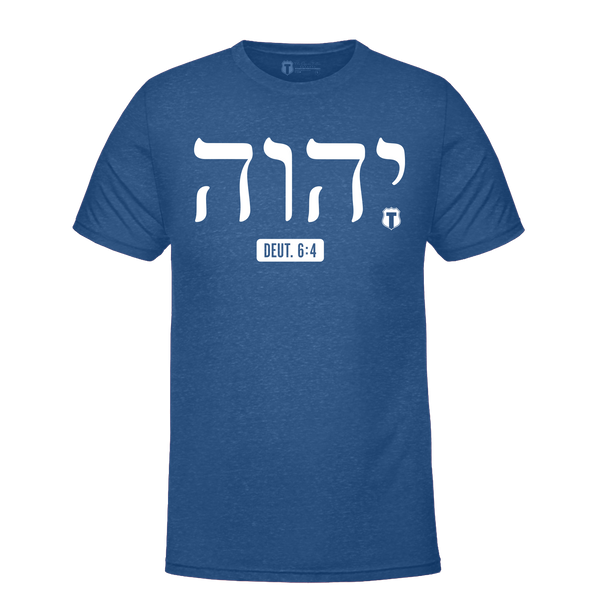 YHWH T-Shirt