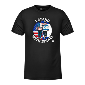 I Stand With Israel T-Shirt